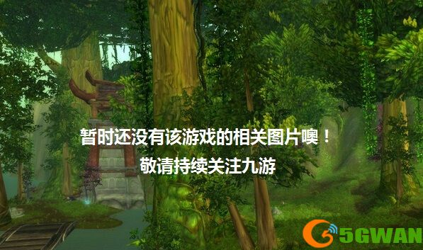 三国战神传好玩吗 三国战神传玩法简介
