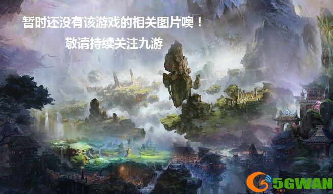 骰子幻想好玩吗 骰子幻想玩法简介