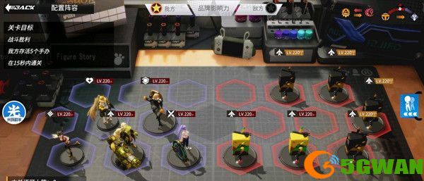 高能手办团柔韧拉伸怎么过？柔韧拉伸简单困难噩梦难度攻略大全[多图]图片3