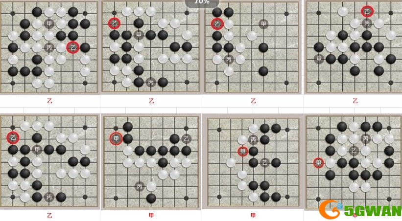 这就是江湖棋文人答案分享