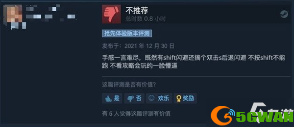 国产ARPG《琉隐》Steam多半好评 创意尚可手感欠佳