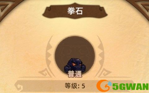 精灵魔塔秘境4-3解谜通关攻略分享