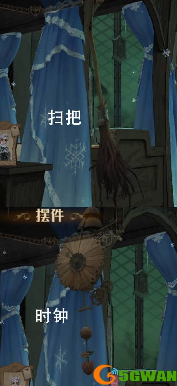 哈利波特魔法觉醒禁林床品刷取攻略