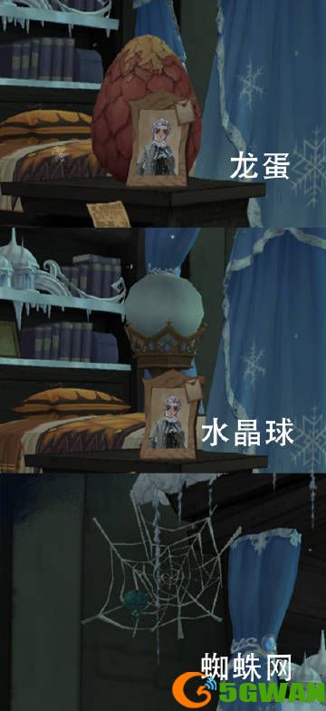 哈利波特魔法觉醒禁林床品刷取攻略