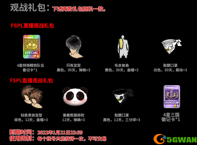 8e3b2e34497b0624e3490270561db1d3.png
