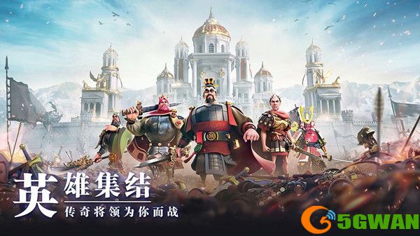 万国觉醒1月20日更新什么？2022.1.20更新公告[多图]图片3