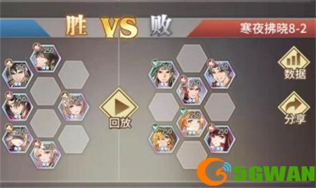 斗罗大陆武魂觉醒寒夜拂晓第八章怎么过