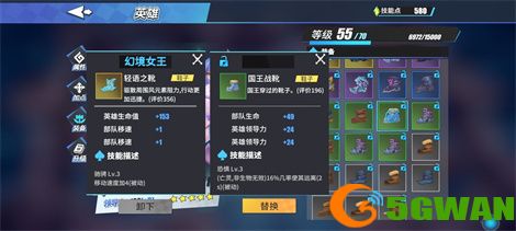 物质与魔法新手前期玩法指南