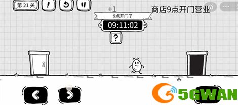 茶叶蛋大冒险第21关过关攻略分享