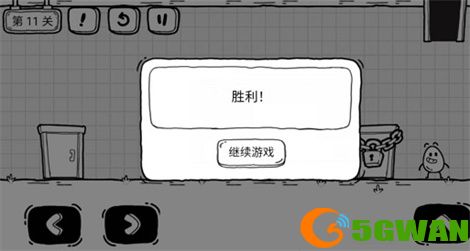 茶叶蛋大冒险第十一关过关攻略分享