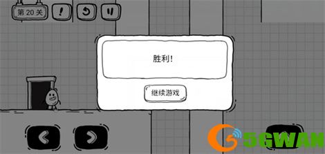 茶叶蛋大冒险第二十关过关攻略分享
