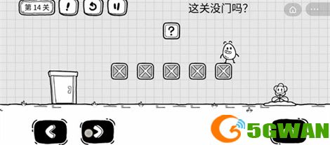 茶叶蛋大冒险第十四关过关攻略分享