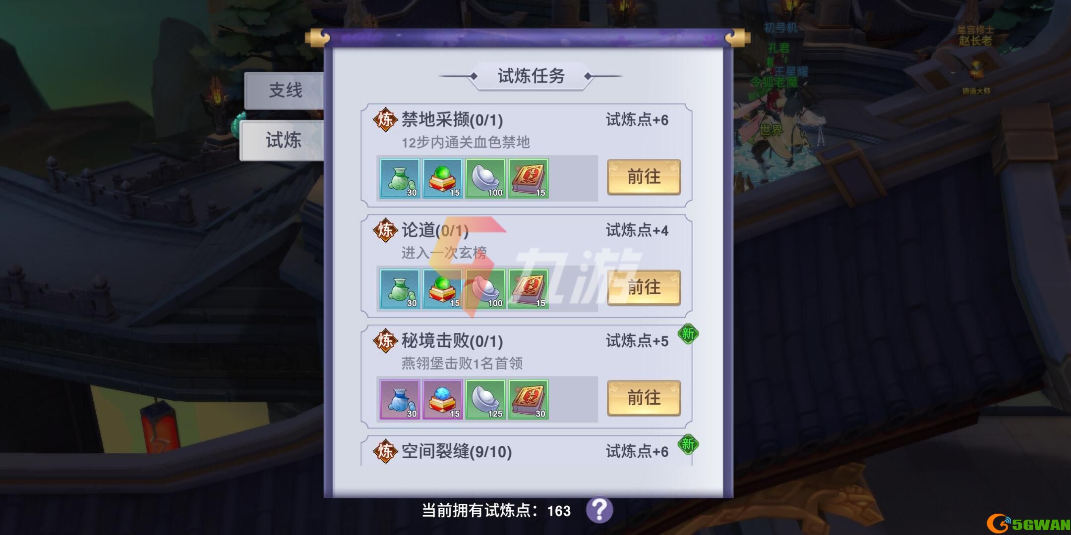 附件1642410469.jpg