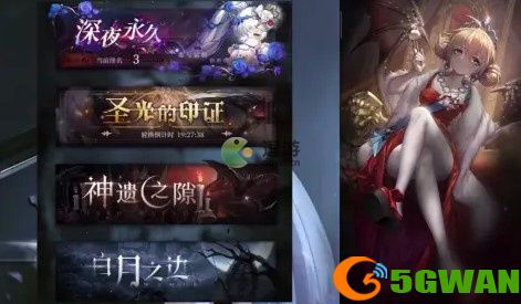 爆裂魔女值得升六星输出角色推荐