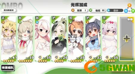 动物朋友王国1-8三星通关攻略