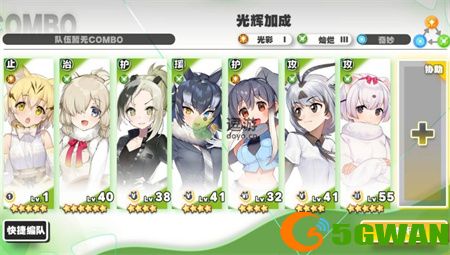 动物朋友王国1-16三星通关攻略
