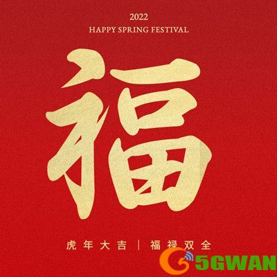 2022支付宝敬业福图片大全：集五福活动敬业福图片汇总[多图]图片1