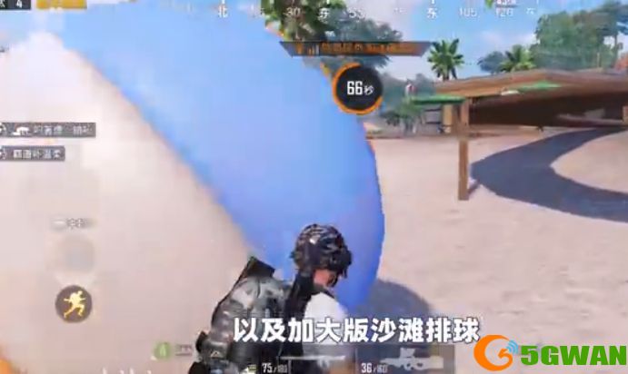 和平精英悠波球在哪里？悠波球地图位置解析[多图]图片2