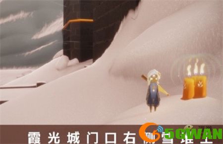 光遇潜海季霞谷季节蜡烛位置大全