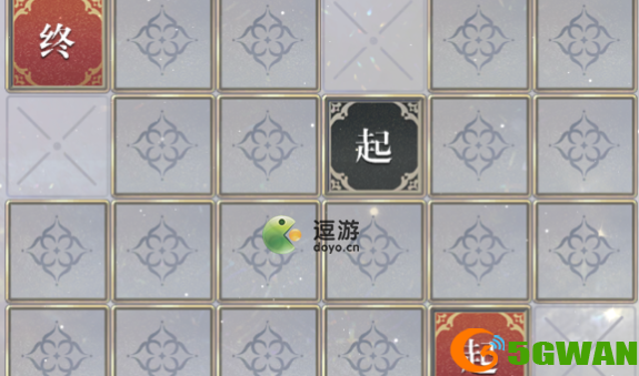 未定事件簿飞雪落红尘密码汇总分享