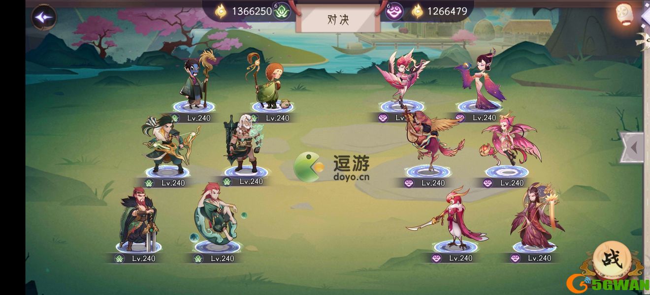 上古有灵妖轩辕试炼通关攻略