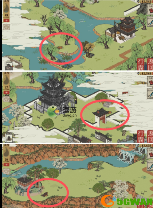 江南百景图今夕何夕宝箱及钥匙位置一览