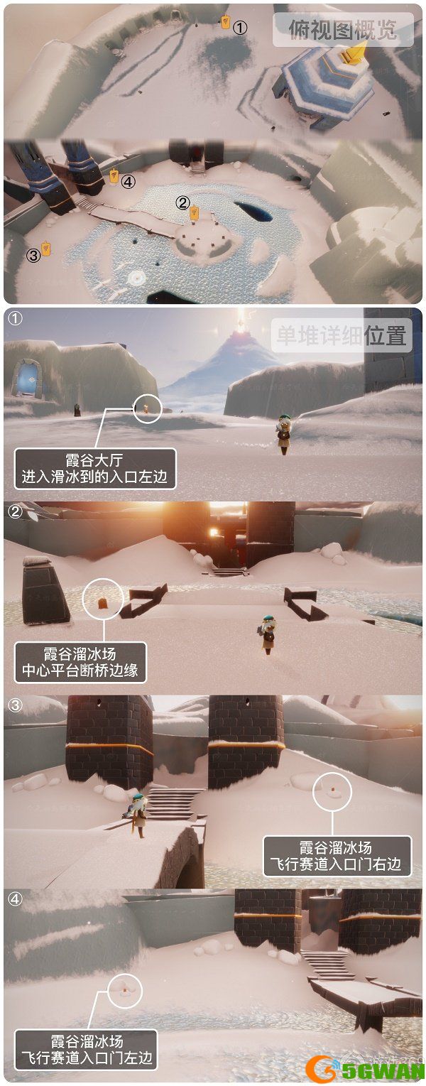 光遇潜海季季节蜡烛在哪 光遇潜海季季节蜡烛位置汇总