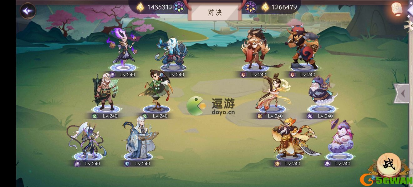 上古有灵妖轩辕试炼通关攻略