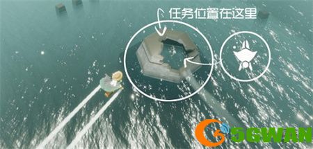 光遇潜海季第三个任务怎么完成