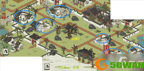 《江南百景图》大枯树所在位置介绍