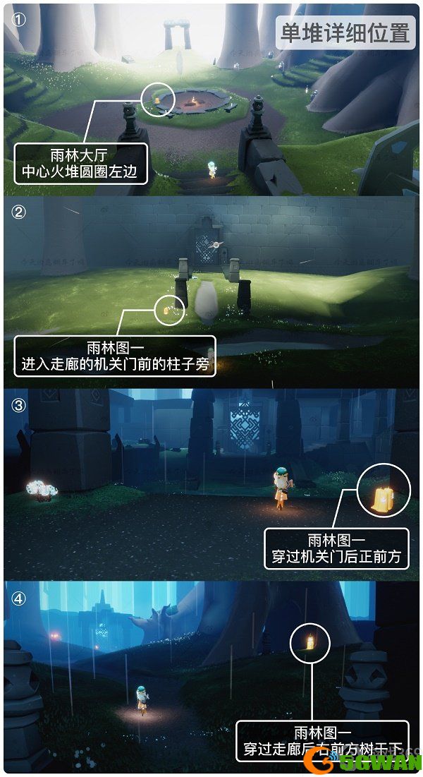 光遇潜海季季节蜡烛在哪 光遇潜海季季节蜡烛位置汇总