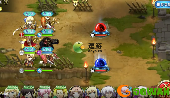 梦幻模拟战神之黄昏通关打法攻略