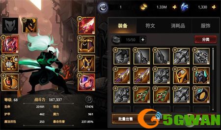 堕落之魂通关攻略分享