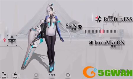 重构阿塔提斯哈米莉亚怎么出装