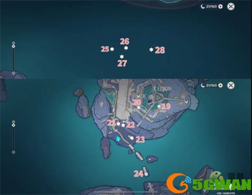 原神渊下宫碎石盒子位置一览