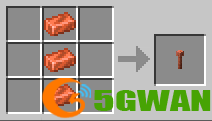 5gwan2