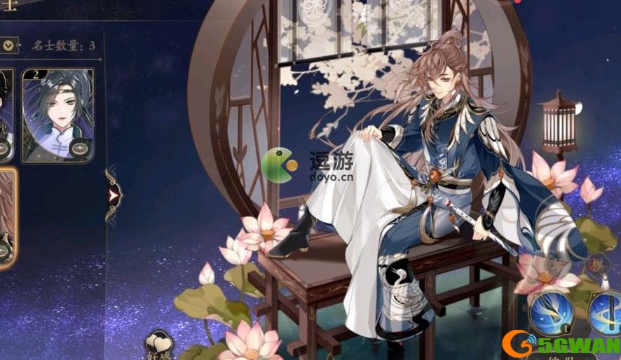 花亦山心之月山兽之君具体打法<a href=http://www.5gwan.net/gonglue/ target=_blank class=infotextkey>攻略</a>