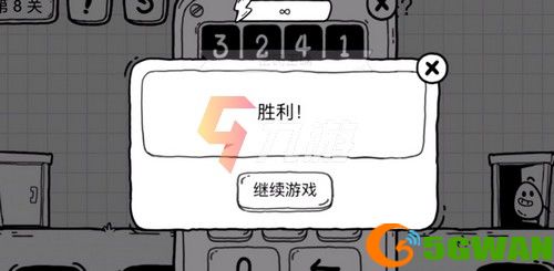 附件1643190627.jpg