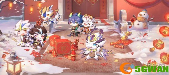 5gwan4