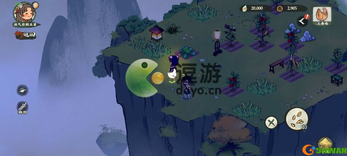 仙山小农小鸡怎么捕捉