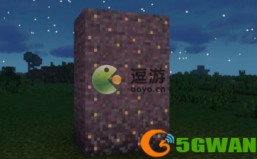 我的世界发光地衣怎么获得