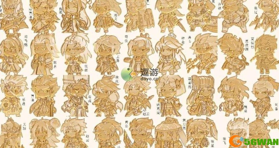 三国志幻想大陆新春糖画全攻略