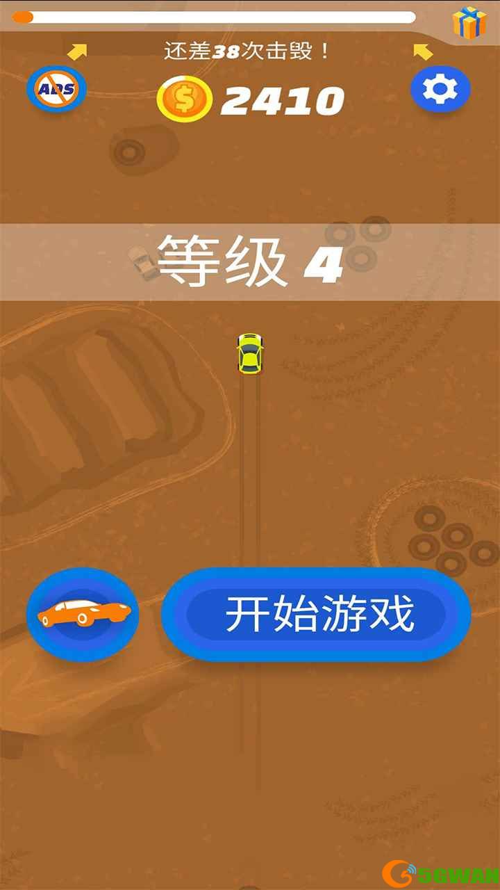 巅峰漂移好玩吗 巅峰漂移玩法简介