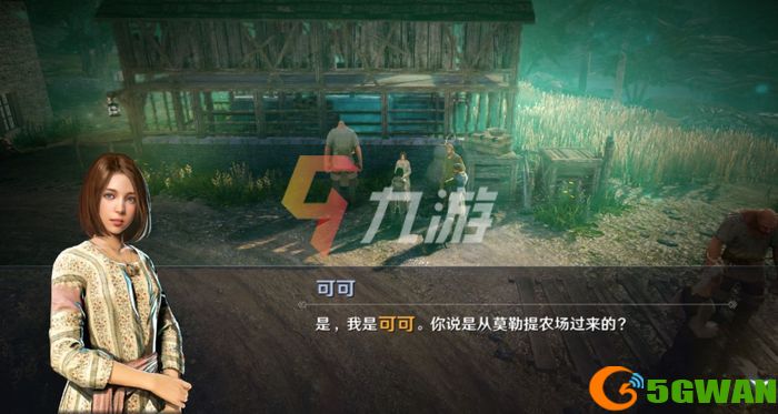 附件1643117044.jpg