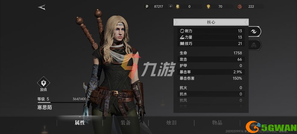 附件1643161080.jpg