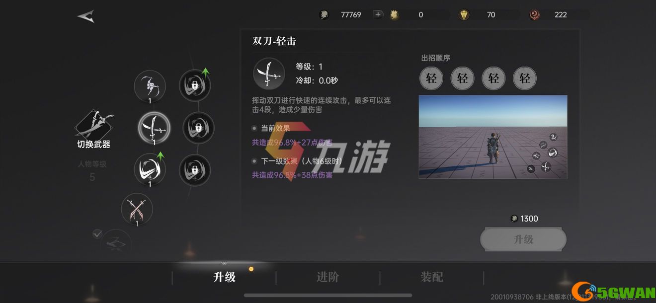 附件1643161080.jpg