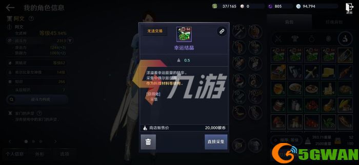 附件1643117045.jpg
