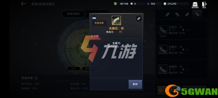 附件1643117044.jpg