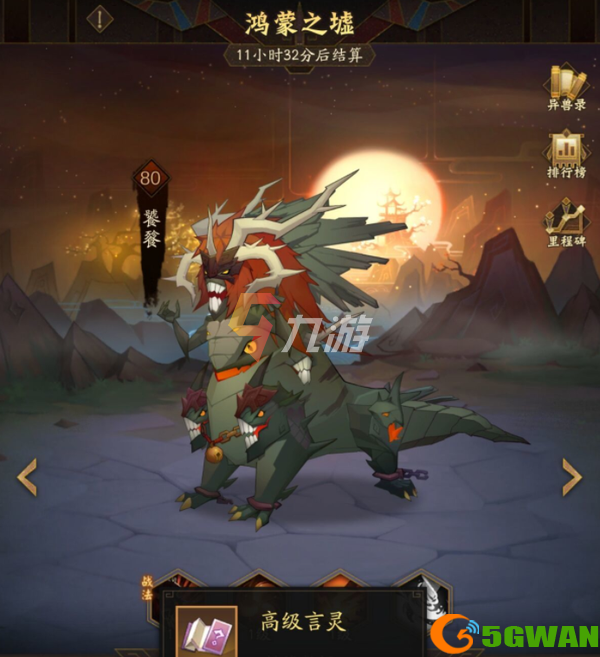 附件1643168015.png