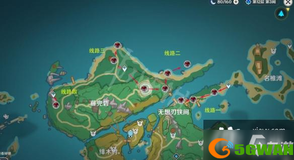 《原神》野伏众位置在哪里？野伏众分布地图路线分享